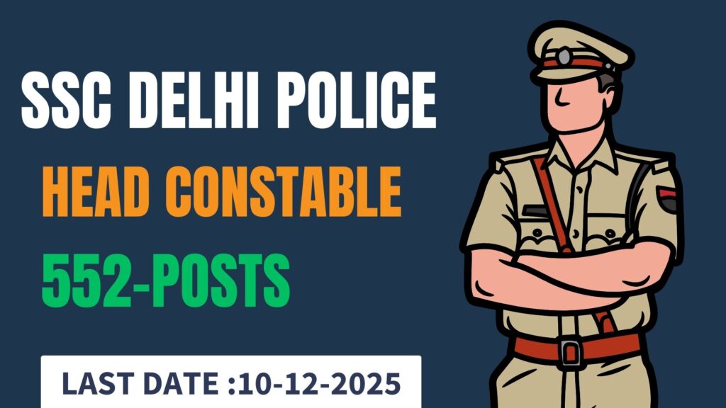 SSC HEAD CONSTABLE APPLY