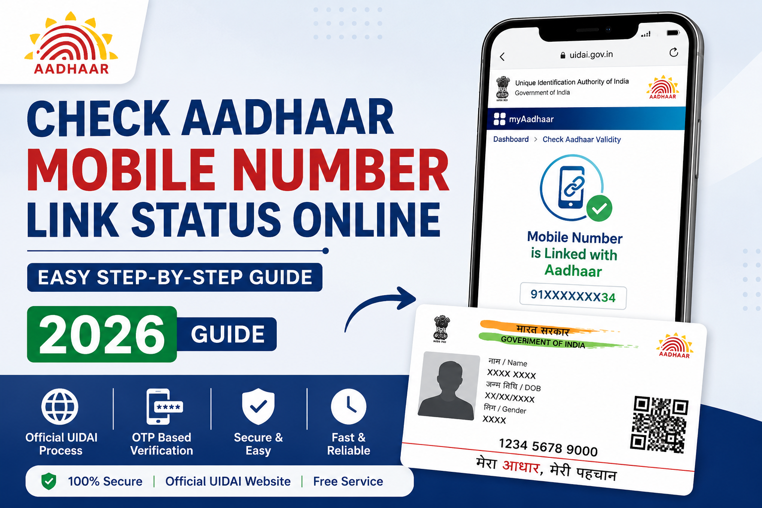 Online Aadhaar mobile number checking page for verifying linked phone number details