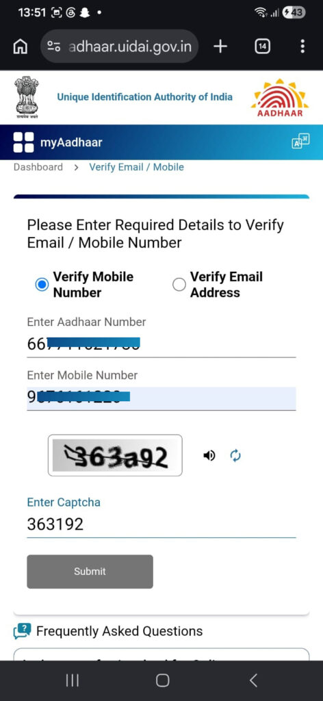 Easy process to verify linked mobile number in Aadhaar card online in India