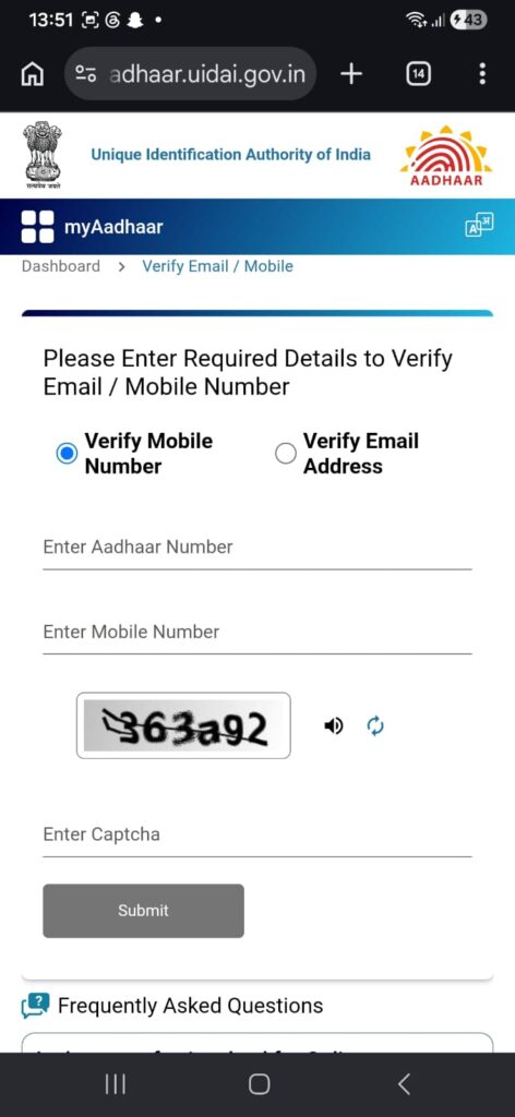 User checking Aadhaar card mobile number link status online through UIDAI services